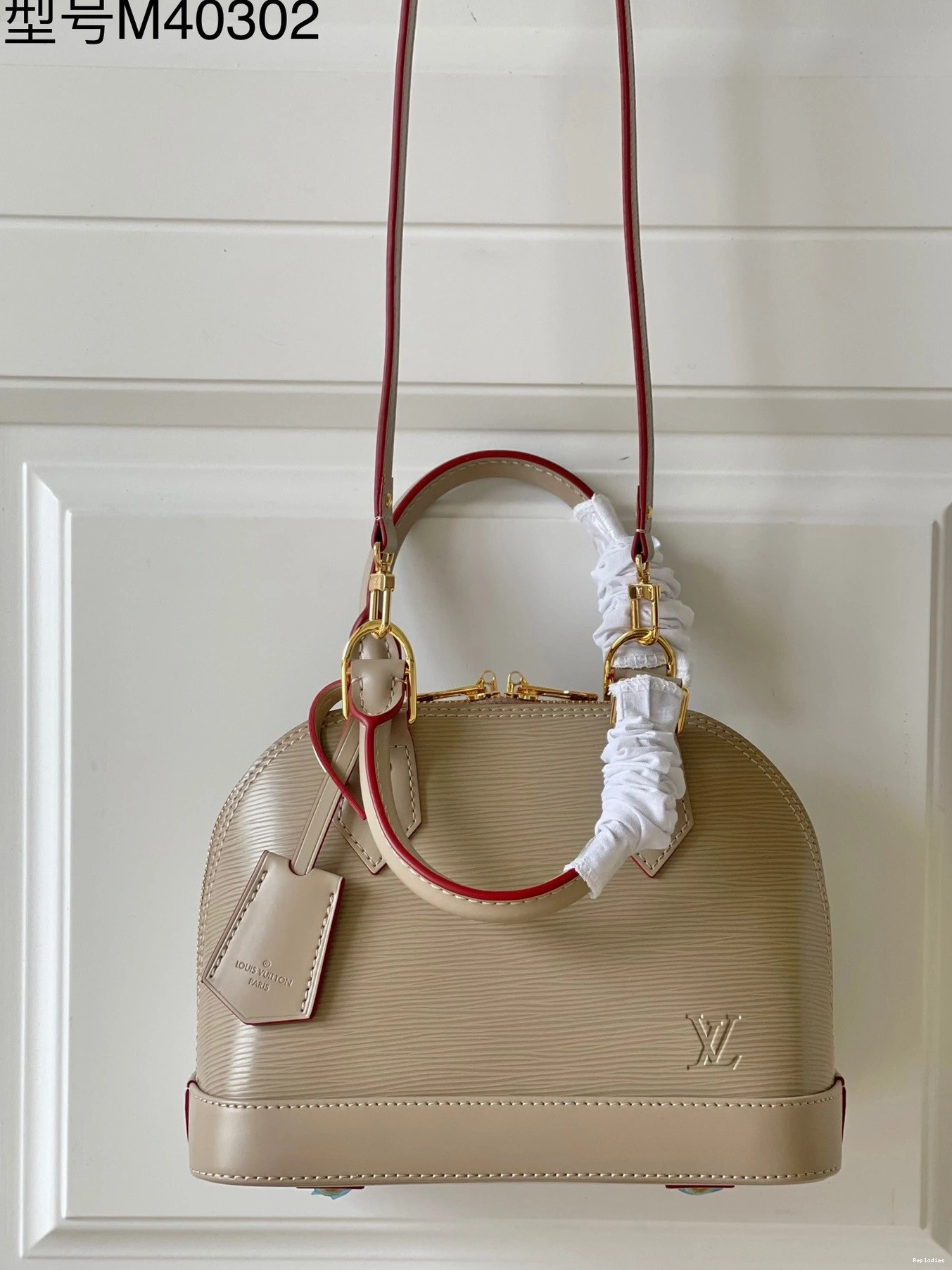 Repzbay LOUIS VUITTON BB ALMA 0824